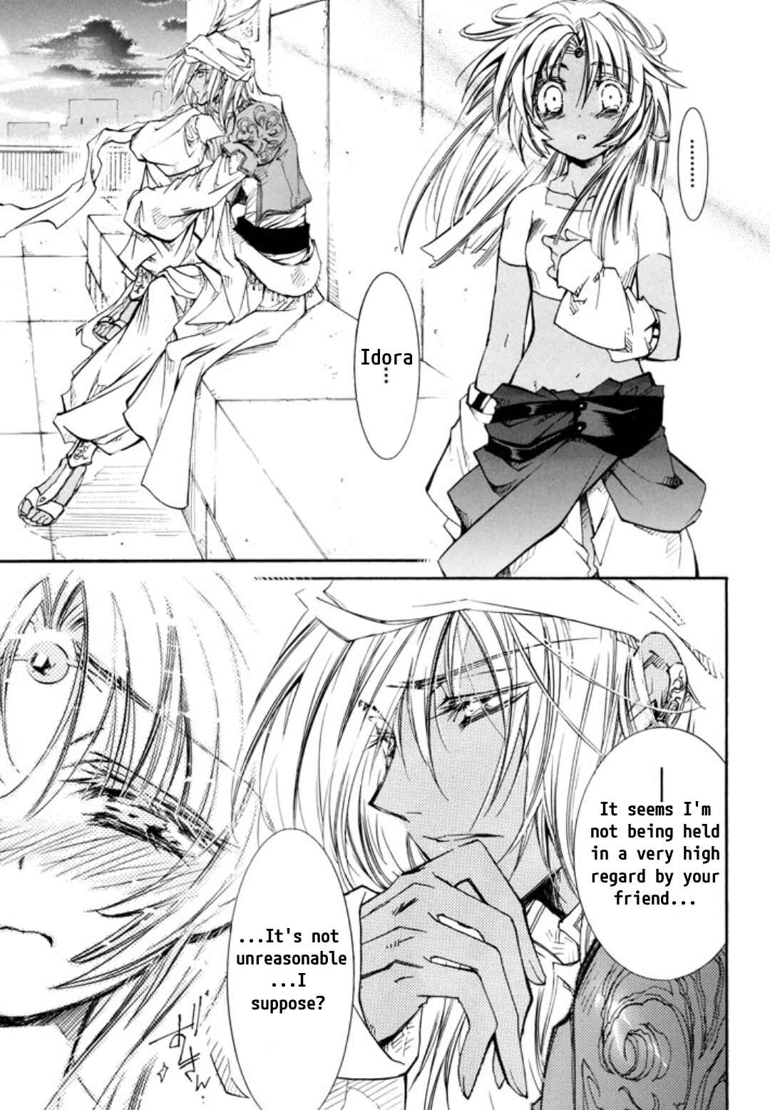 Erementar Gerad -Aozora no Senki- Chapter 26 - Page 21