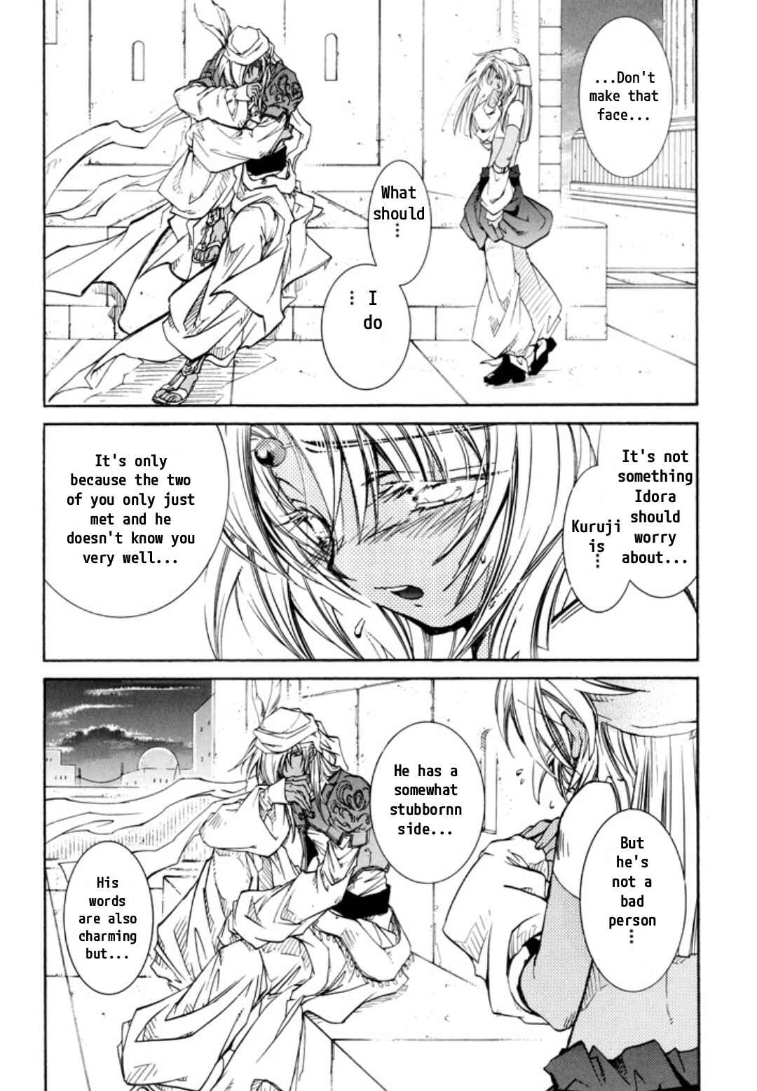 Erementar Gerad -Aozora no Senki- Chapter 26 - Page 22
