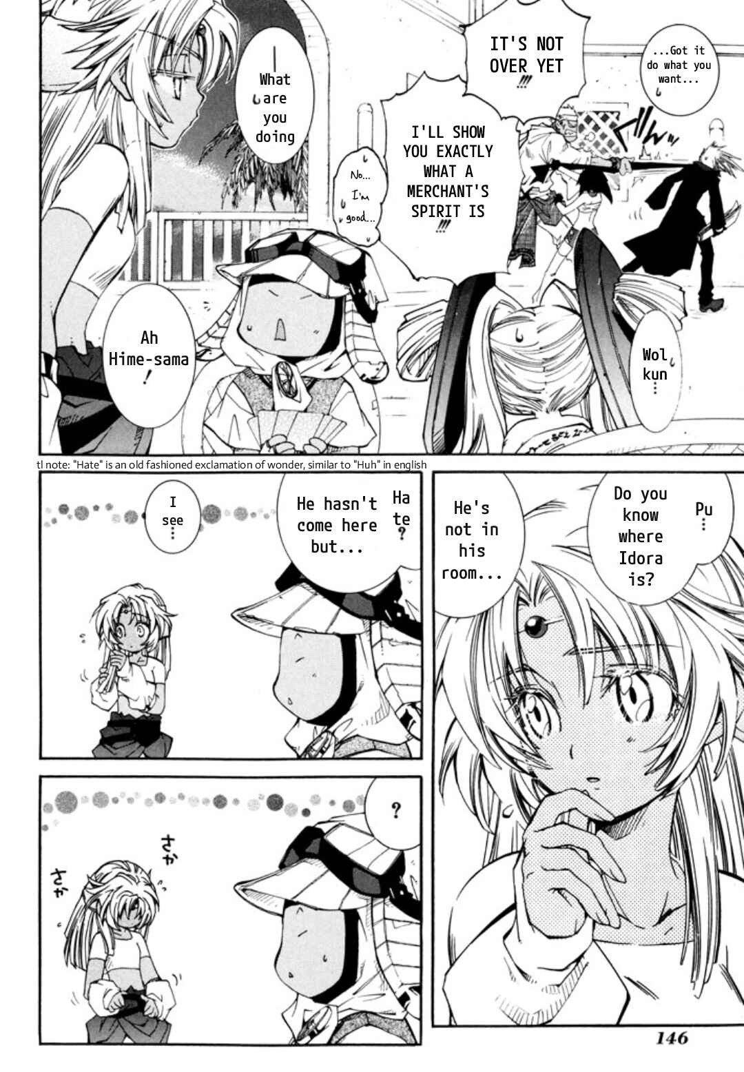 Erementar Gerad -Aozora no Senki- Chapter 26 - Page 4