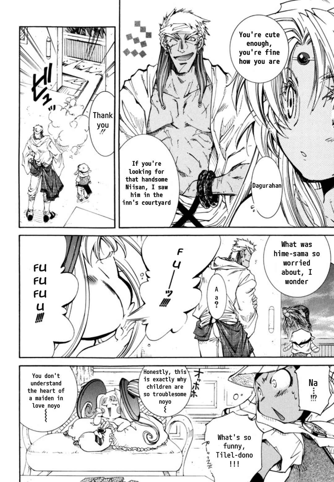 Erementar Gerad -Aozora no Senki- Chapter 26 - Page 6