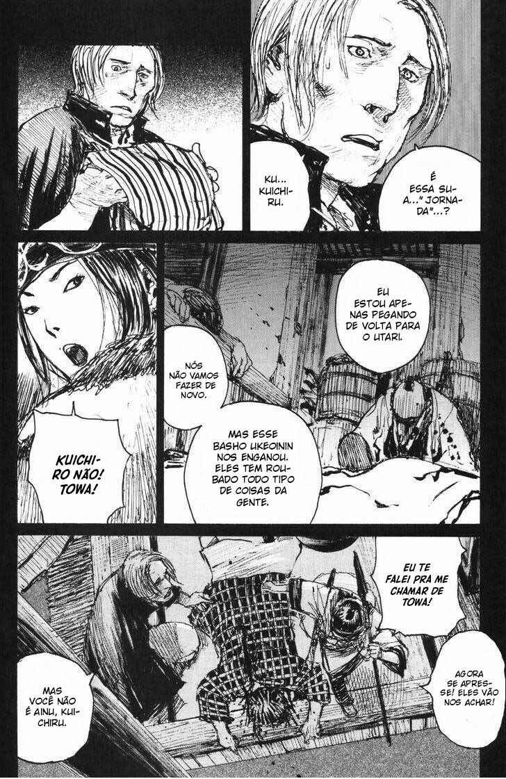 Mugen no Junin Chapter 108 - Page 13