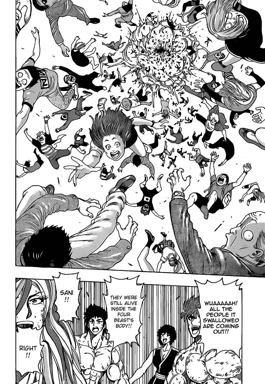 TORIKO Chapter 208 - Page 10