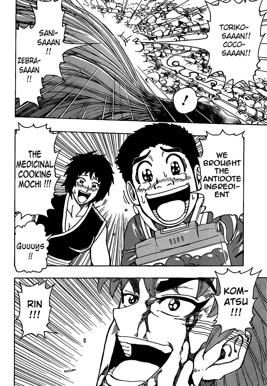 TORIKO Chapter 208 - Page 6