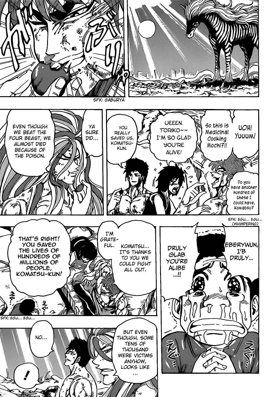 TORIKO Chapter 208 - Page 7