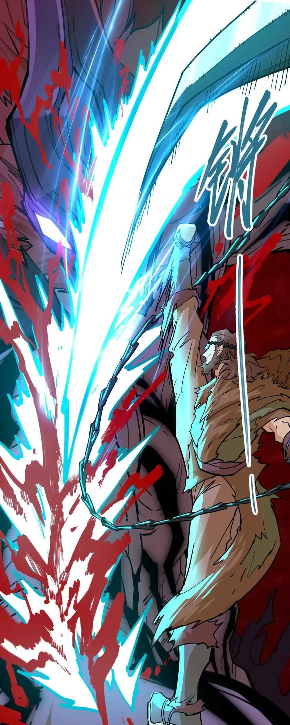 The Strongest Sect of All Times Chapter 73 - Page 15