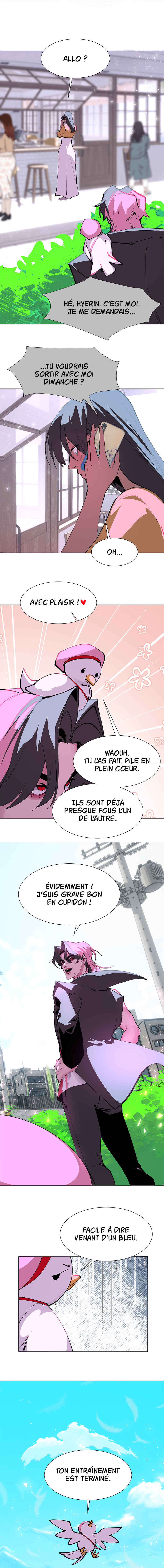 Cuffing Cupid Chapter 1 - Page 5