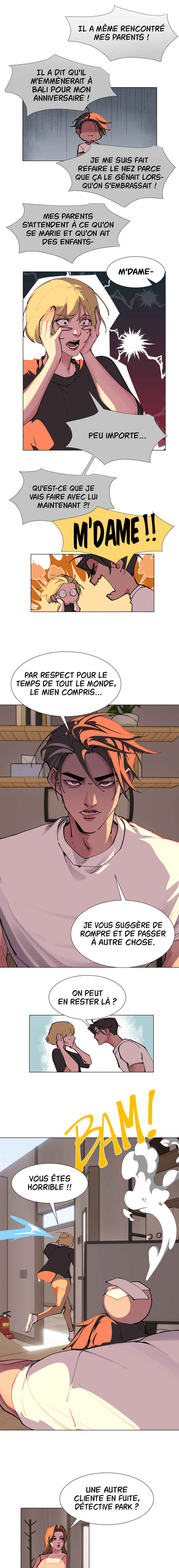 Cuffing Cupid Chapter 1 - Page 7