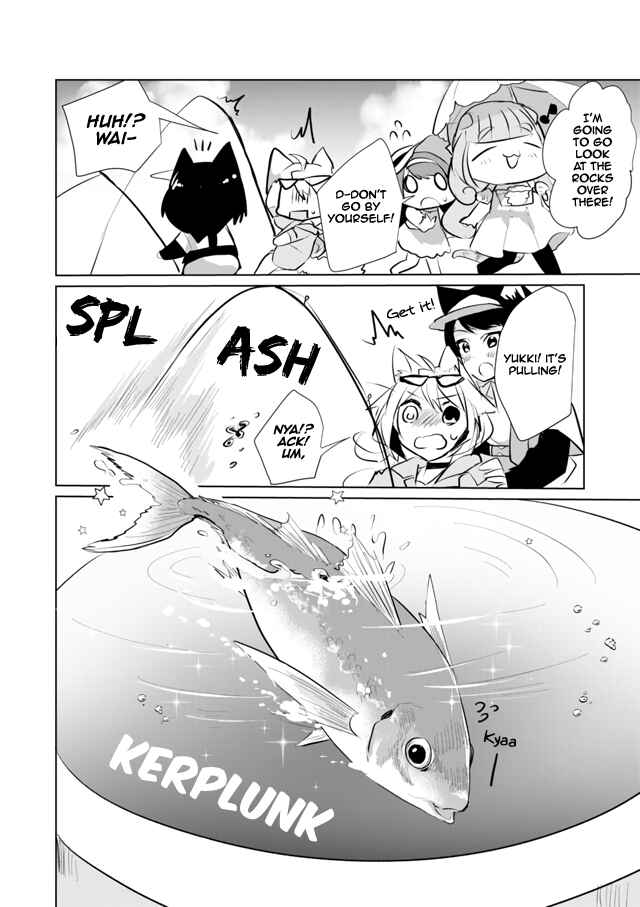 Catulus Syndrome Chapter 25 - Page 4