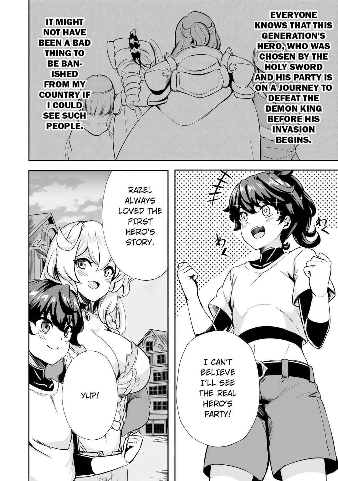 Ane ga Kensei de Imouto ga Kenja de Chapter 7 - Page 5
