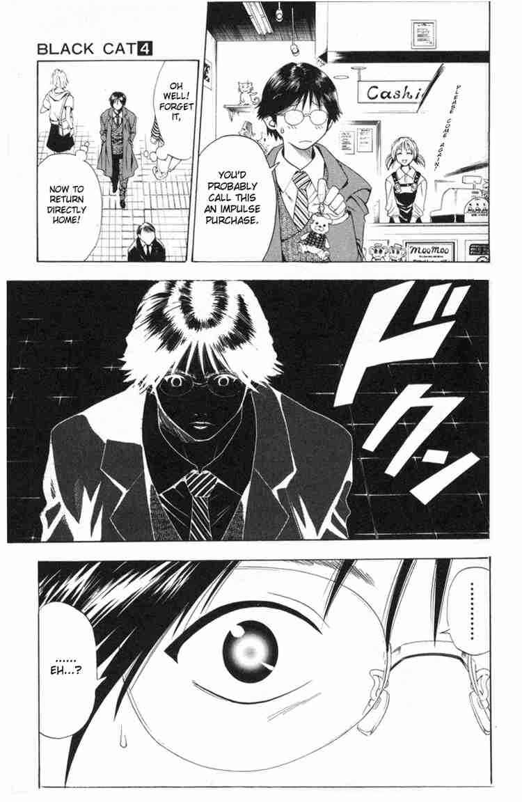 Black Cat Chapter 30 - Page 5