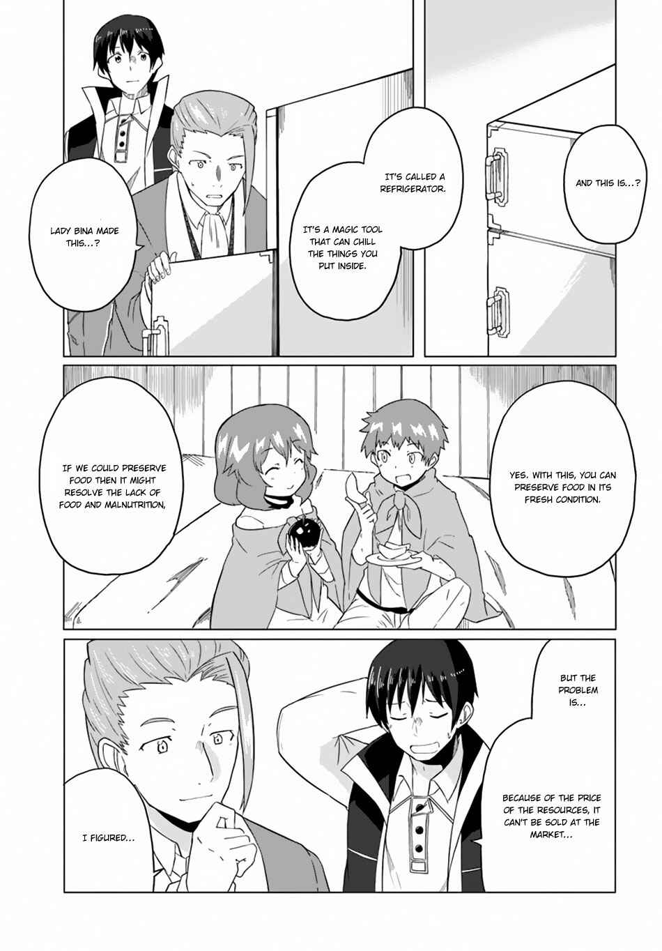 Magi Craft Meister Chapter 16 - Page 11