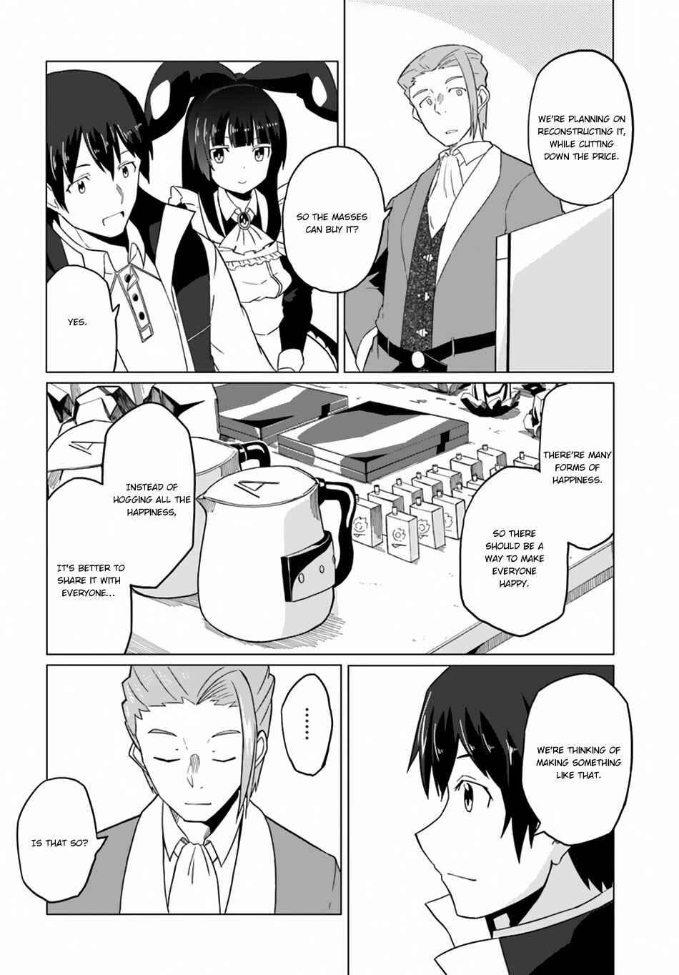 Magi Craft Meister Chapter 16 - Page 12