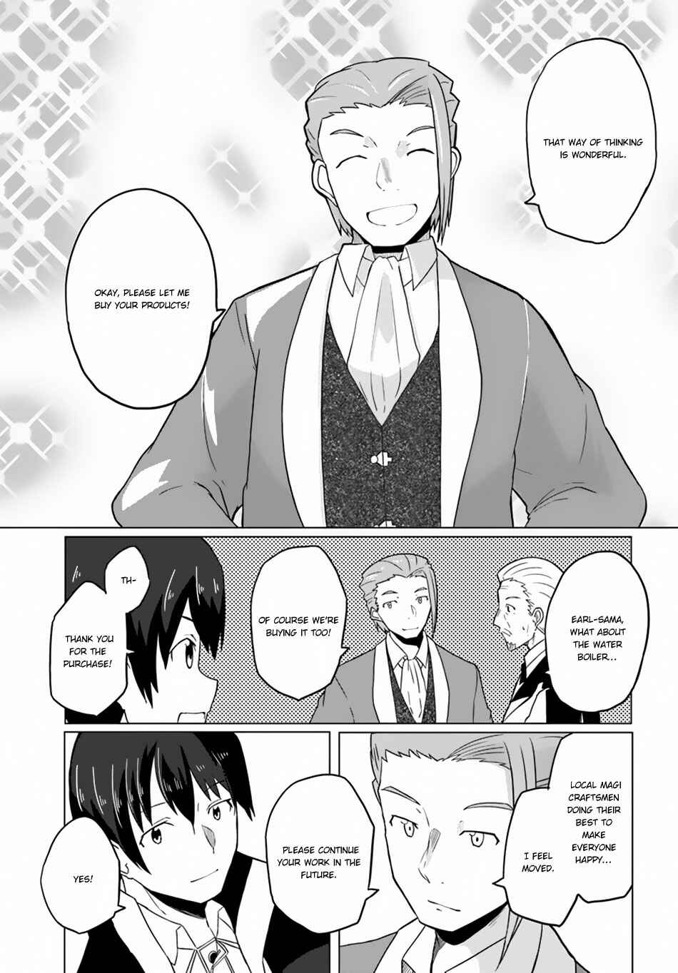 Magi Craft Meister Chapter 16 - Page 13