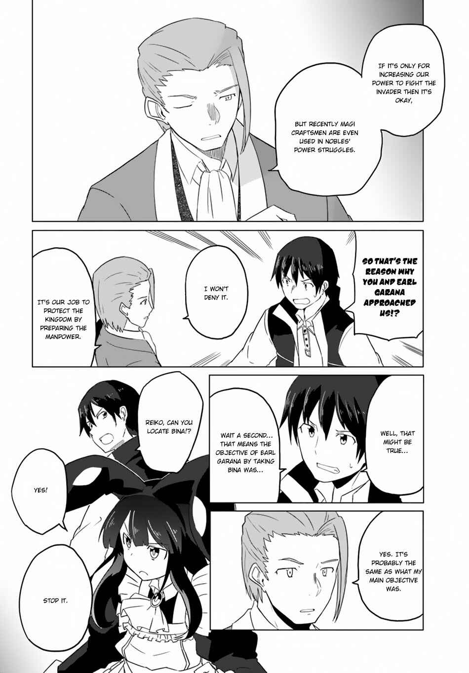 Magi Craft Meister Chapter 16 - Page 16