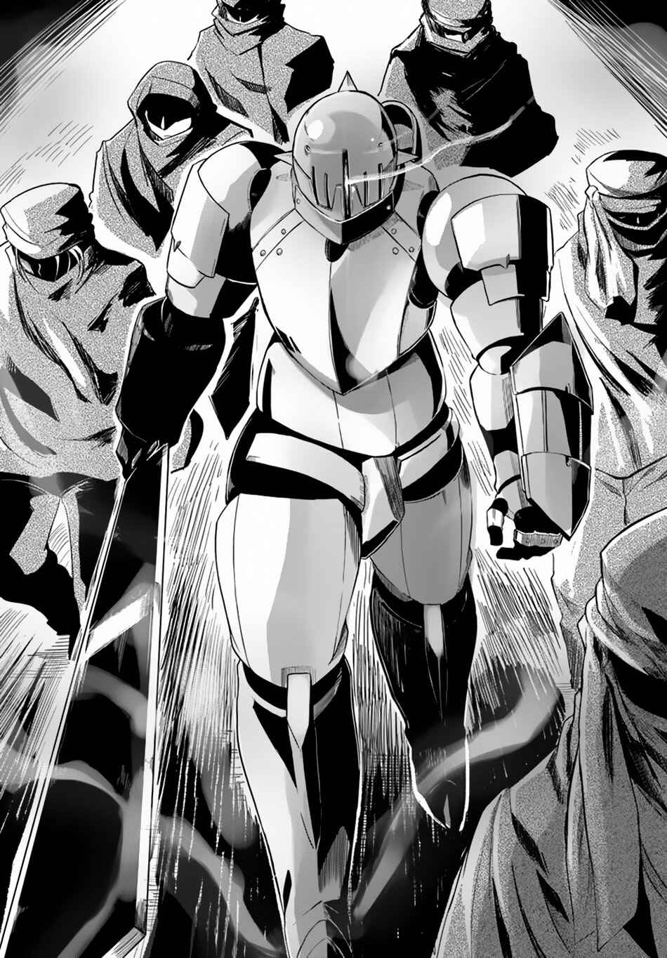 Magi Craft Meister Chapter 16 - Page 20