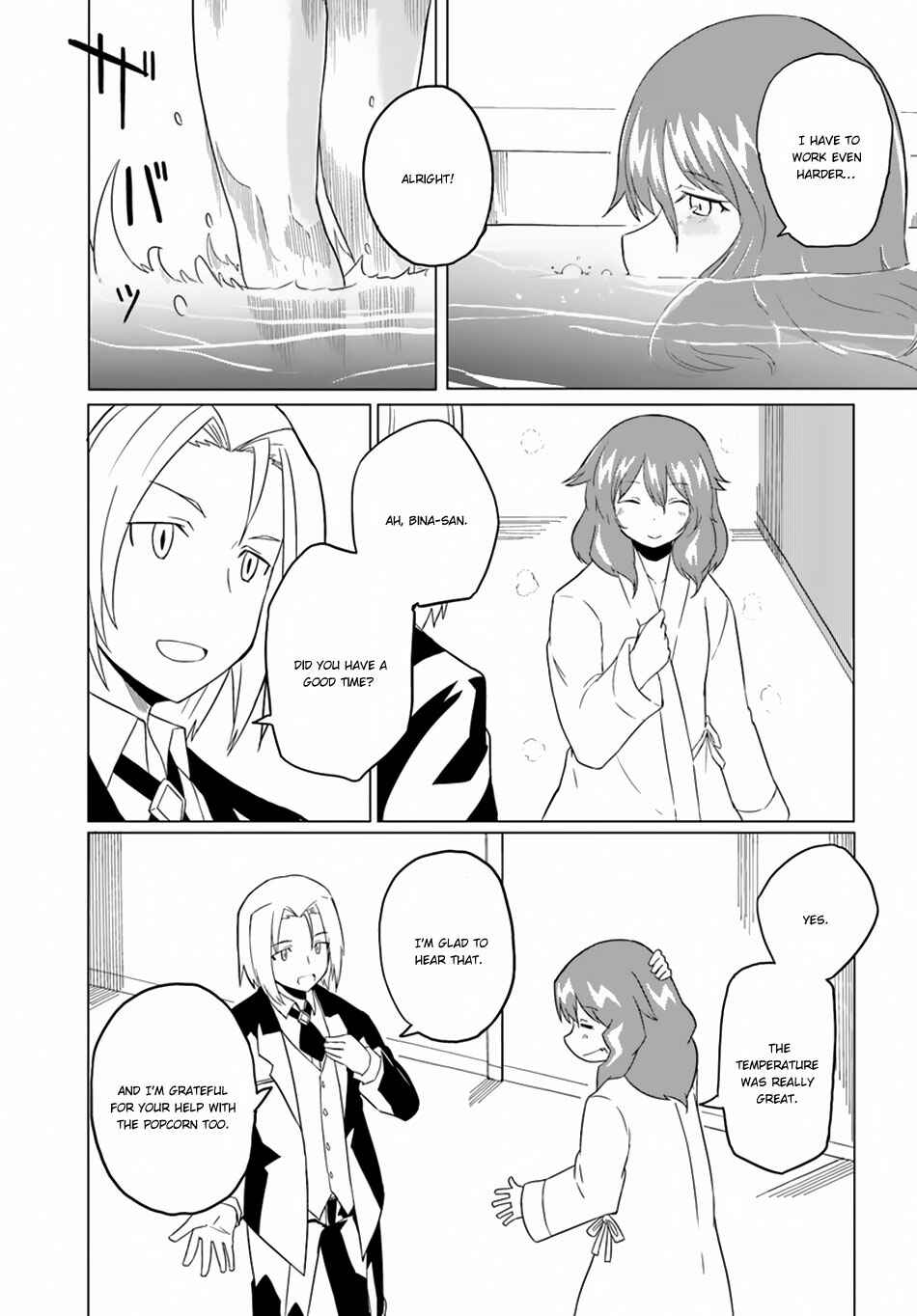 Magi Craft Meister Chapter 16 - Page 23