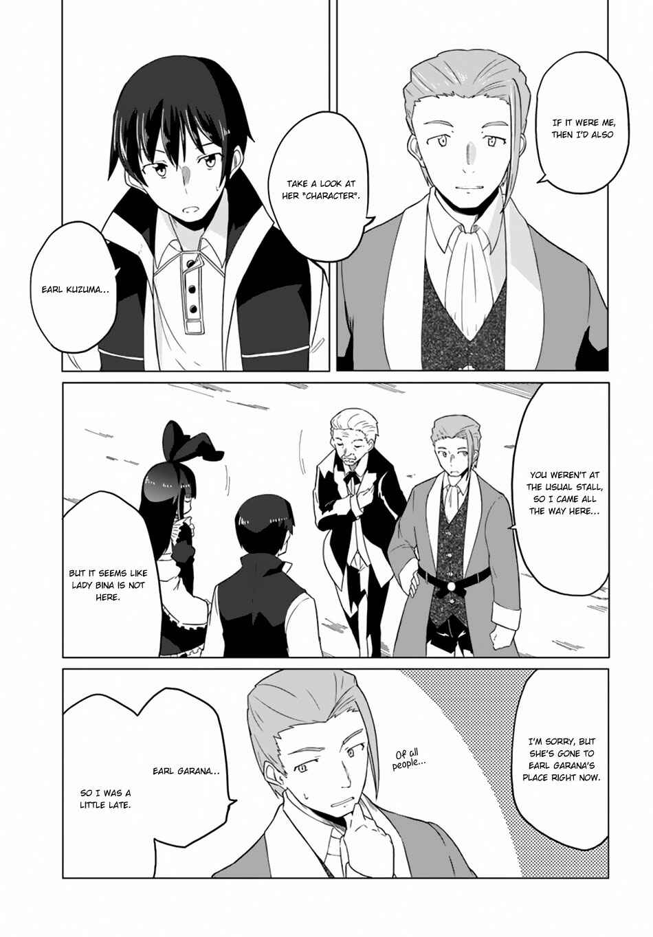 Magi Craft Meister Chapter 16 - Page 7