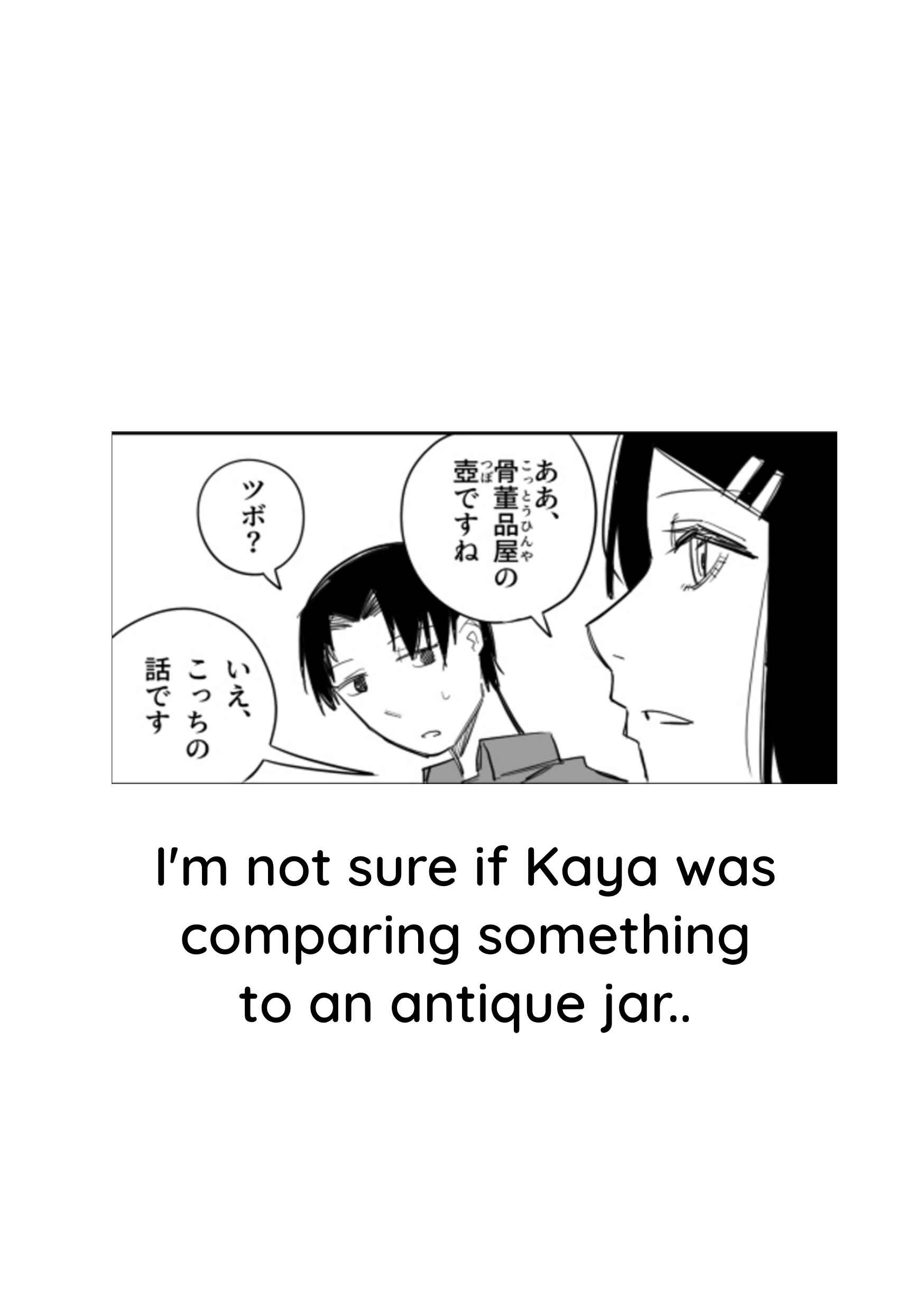 Italia-jin no Onnanoko ga Isourou Suru Koto ni Natta (Pre-Serialization) Chapter 62 - Page 11