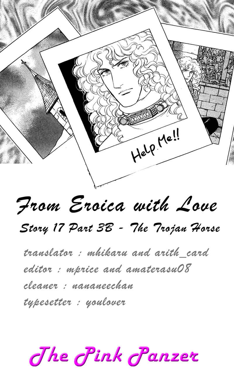 Eroica Yori Ai wo Komete Chapter 17.8 - Page 1