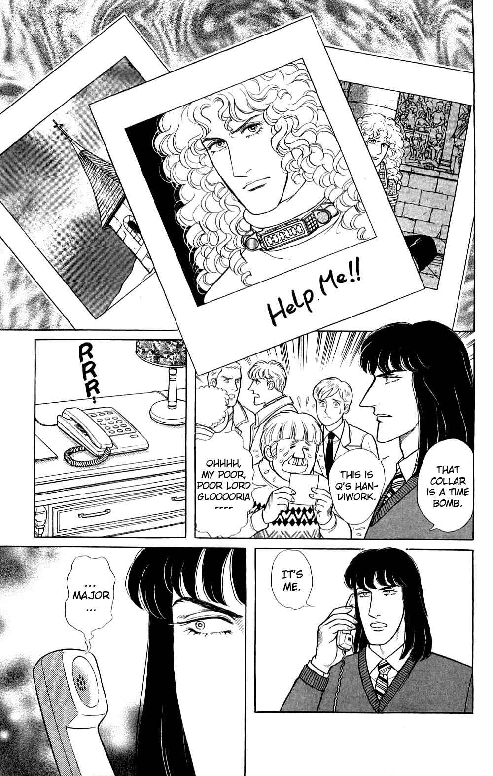 Eroica Yori Ai wo Komete Chapter 17.8 - Page 12