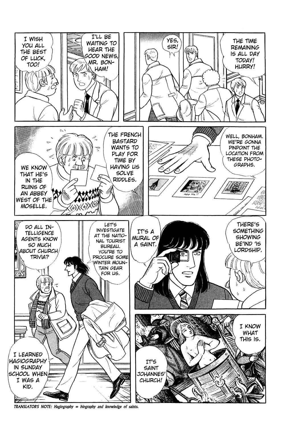 Eroica Yori Ai wo Komete Chapter 17.8 - Page 16