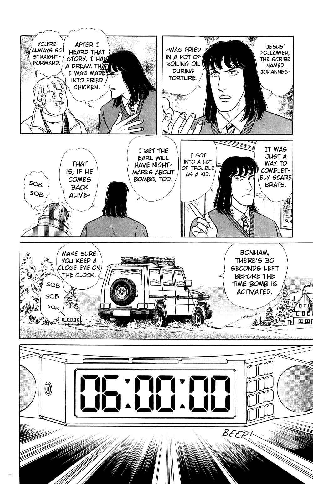 Eroica Yori Ai wo Komete Chapter 17.8 - Page 17