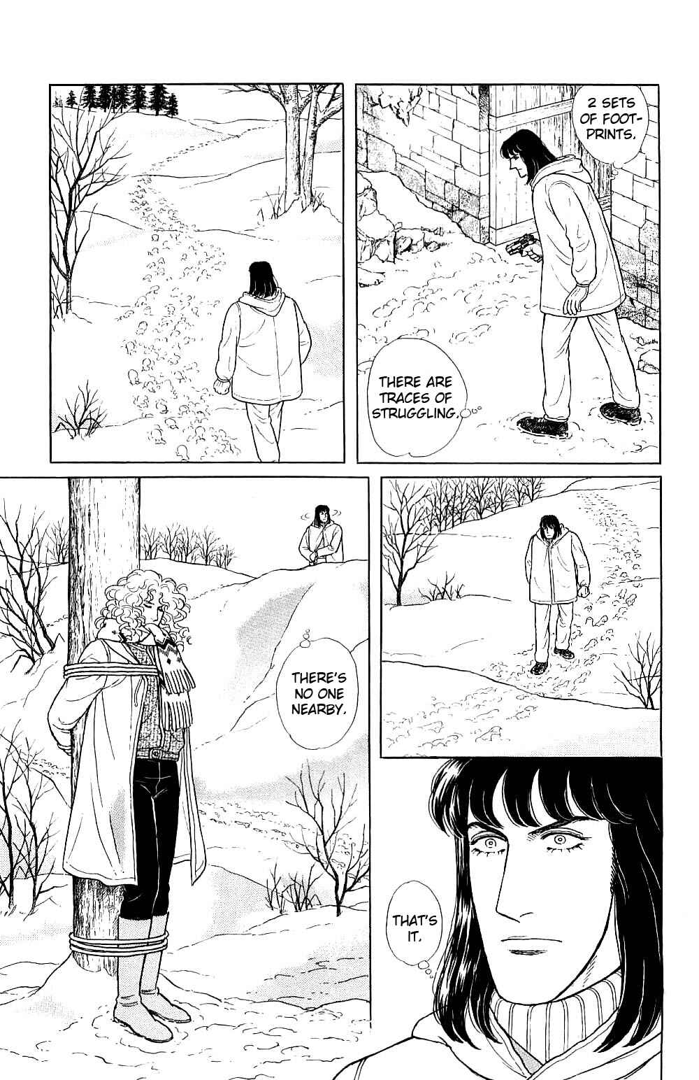 Eroica Yori Ai wo Komete Chapter 17.8 - Page 22