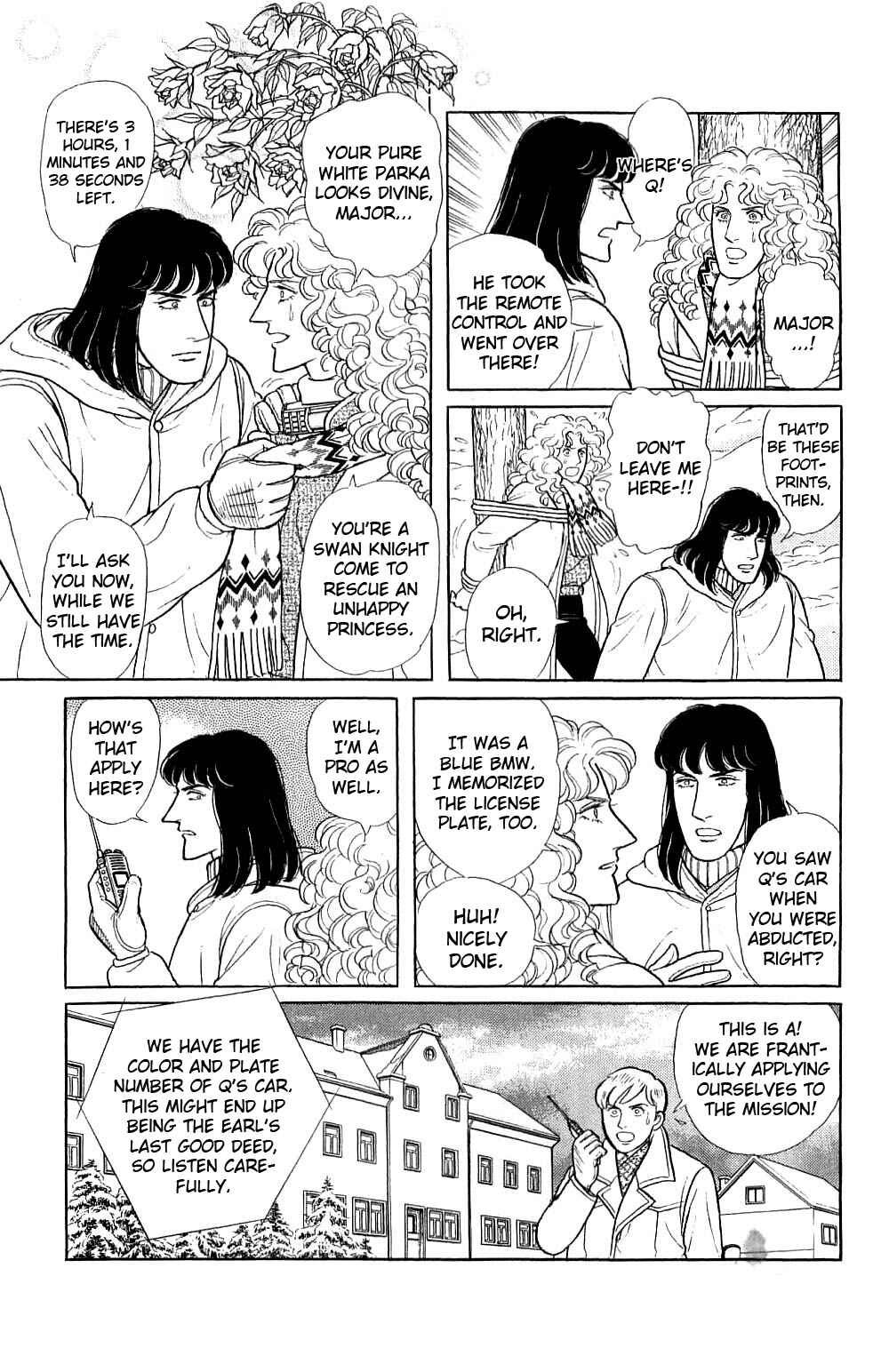 Eroica Yori Ai wo Komete Chapter 17.8 - Page 24