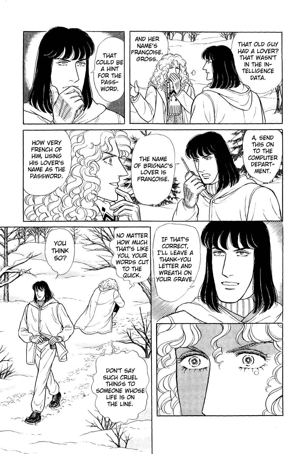Eroica Yori Ai wo Komete Chapter 17.8 - Page 26