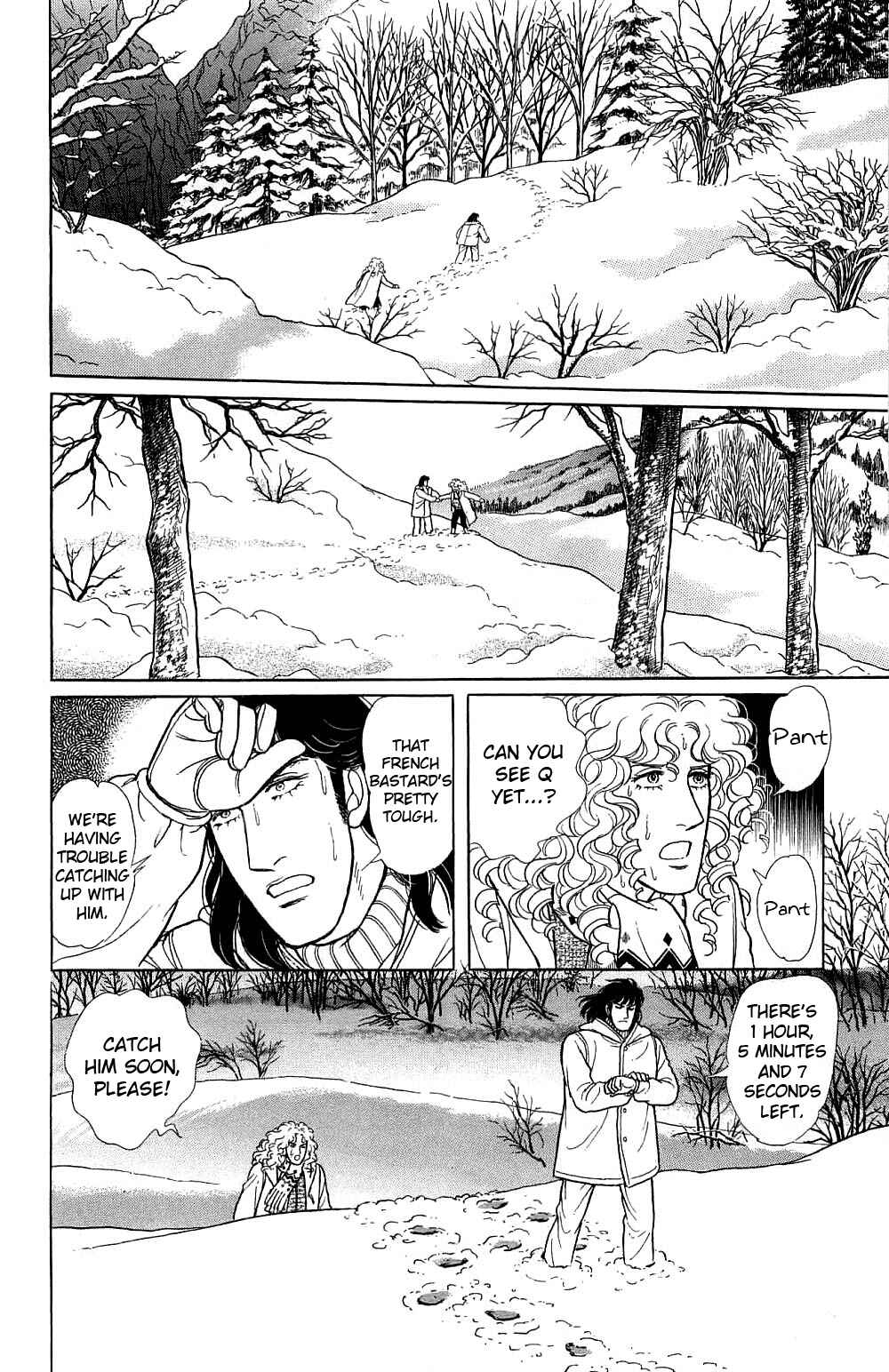 Eroica Yori Ai wo Komete Chapter 17.8 - Page 29