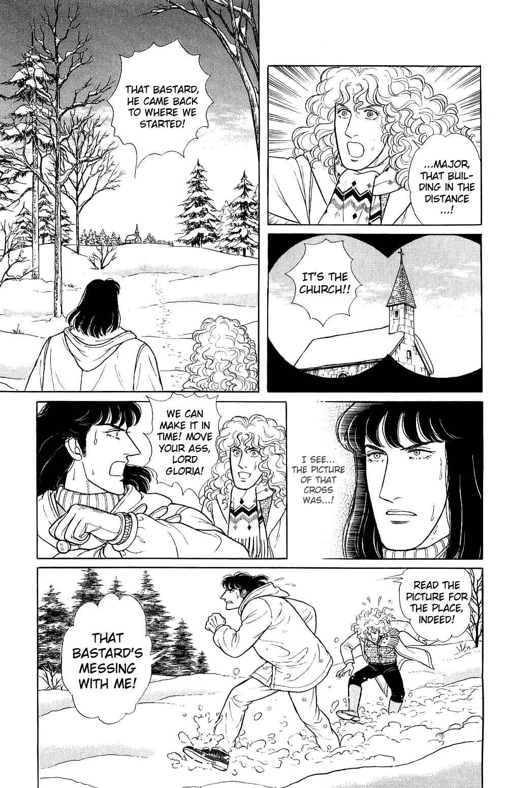 Eroica Yori Ai wo Komete Chapter 17.8 - Page 30