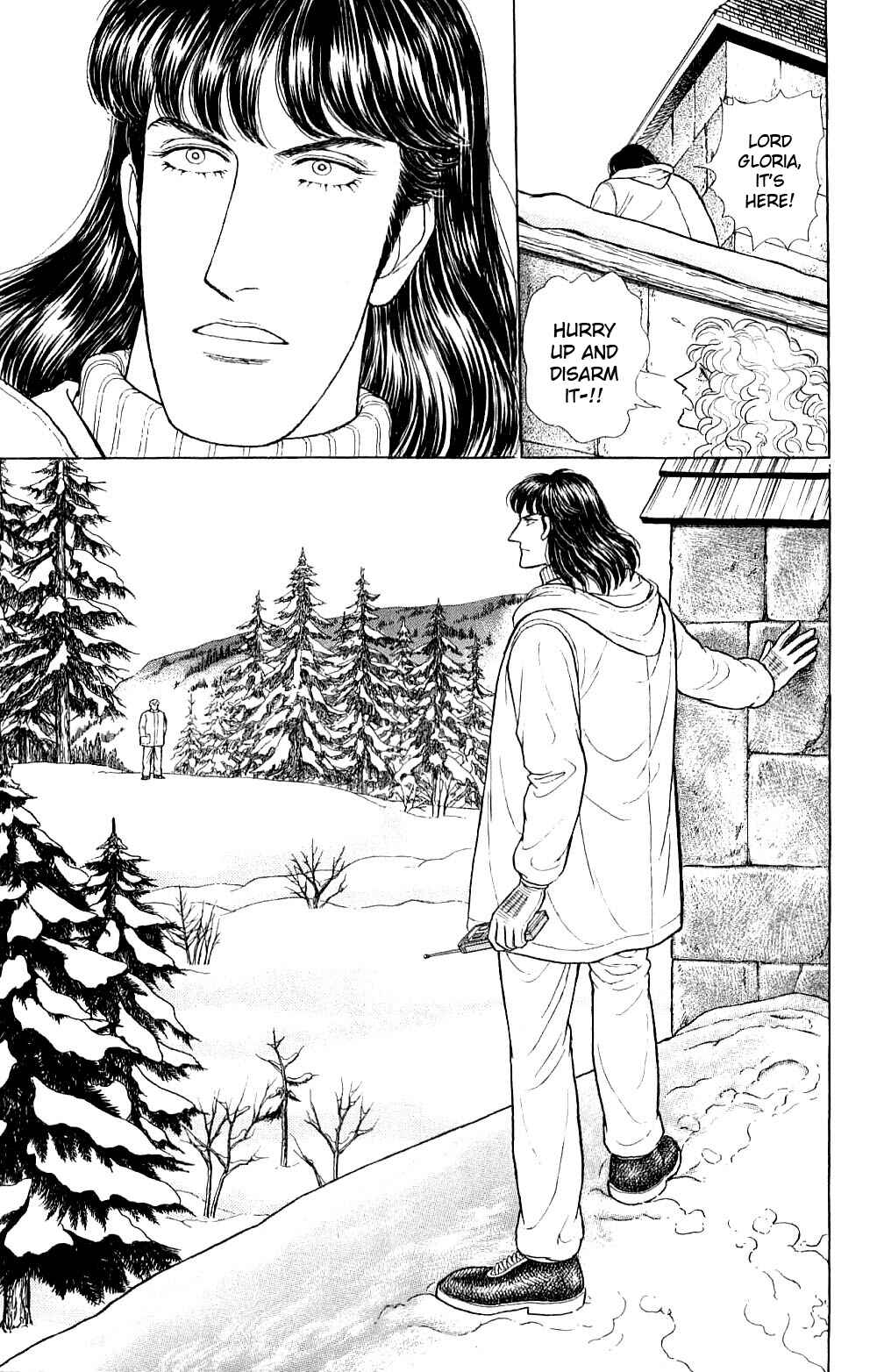 Eroica Yori Ai wo Komete Chapter 17.8 - Page 32