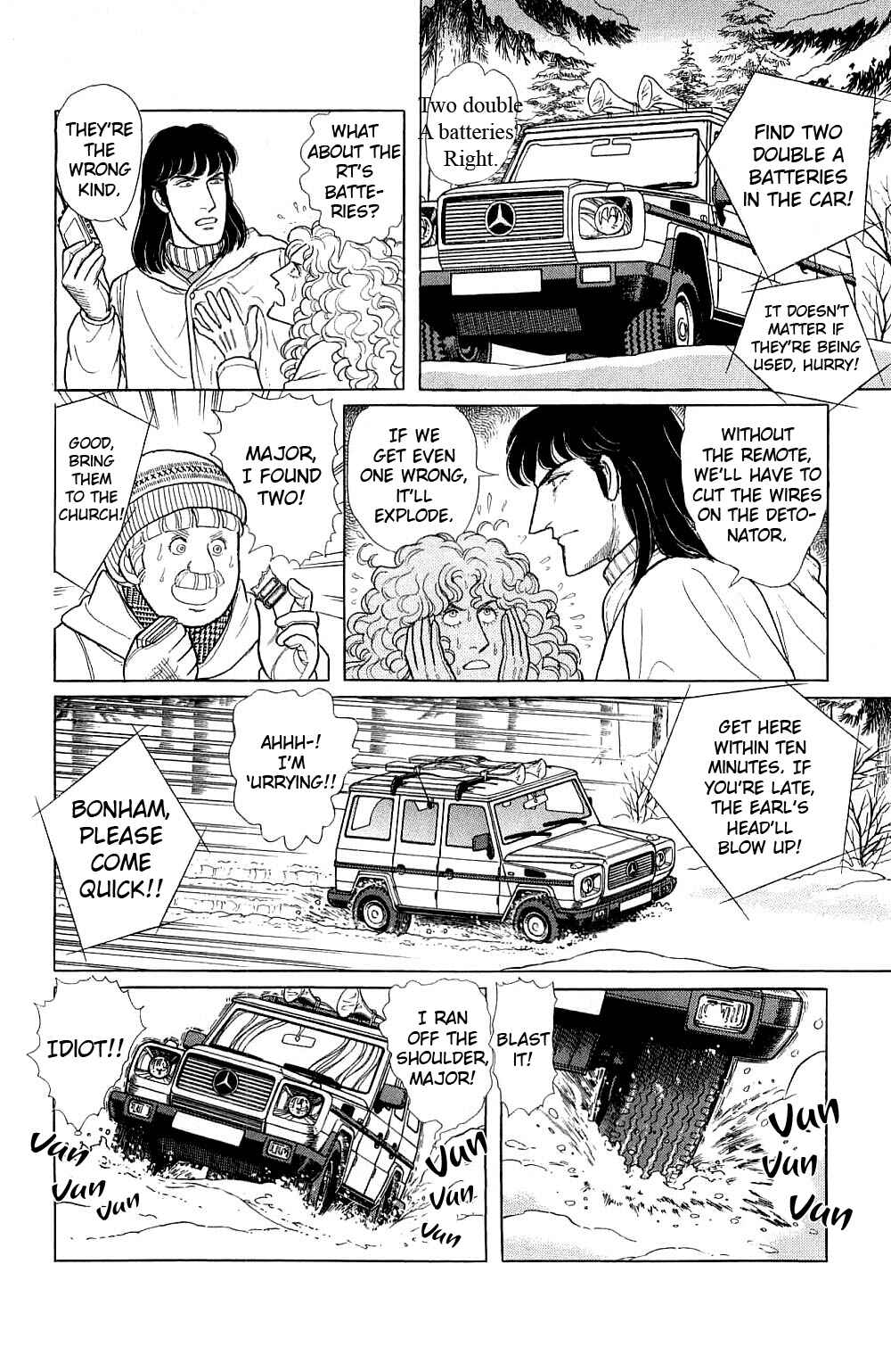 Eroica Yori Ai wo Komete Chapter 17.8 - Page 35