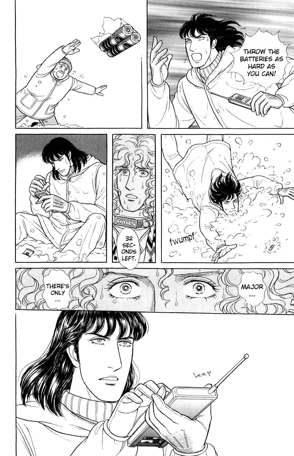 Eroica Yori Ai wo Komete Chapter 17.8 - Page 37