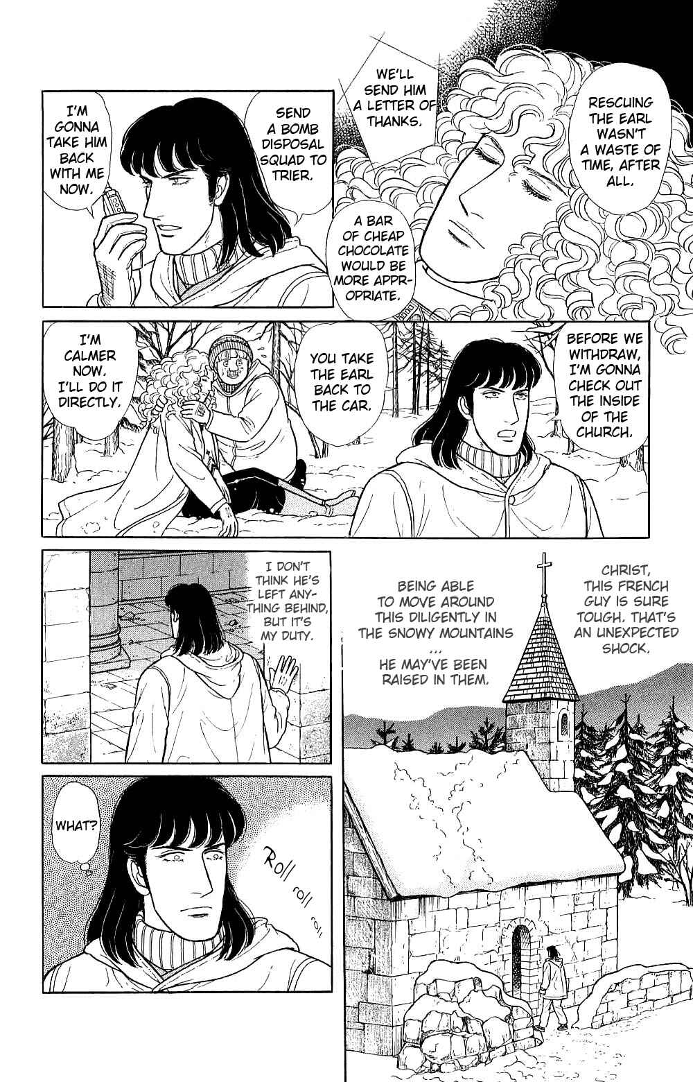 Eroica Yori Ai wo Komete Chapter 17.8 - Page 41