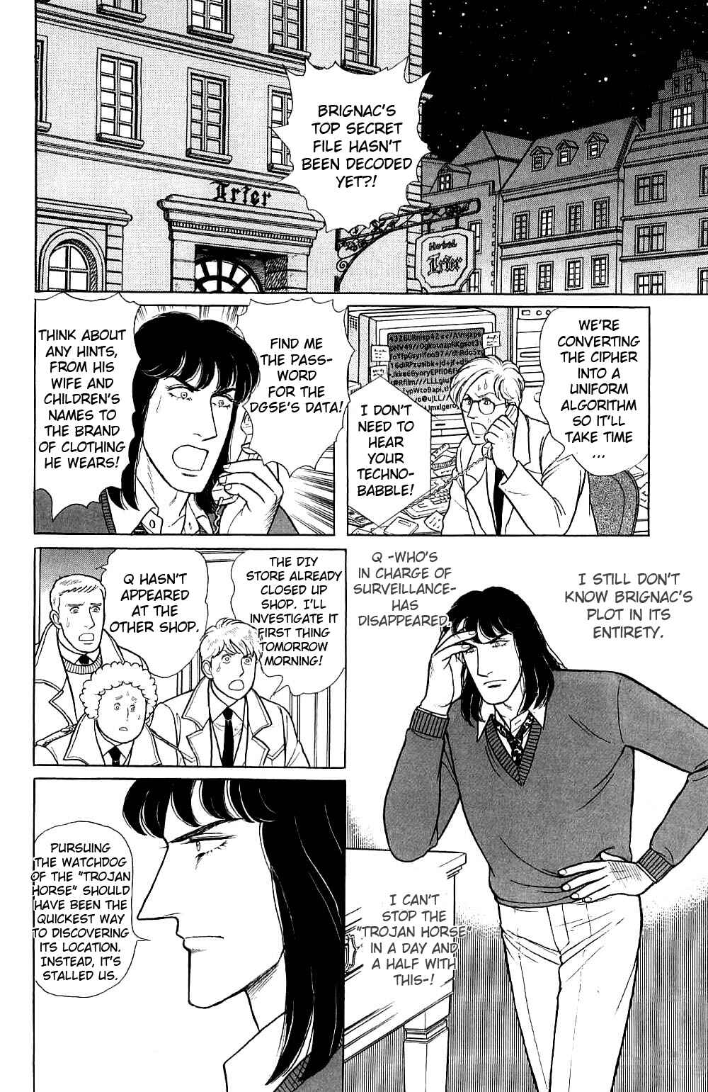 Eroica Yori Ai wo Komete Chapter 17.8 - Page 5