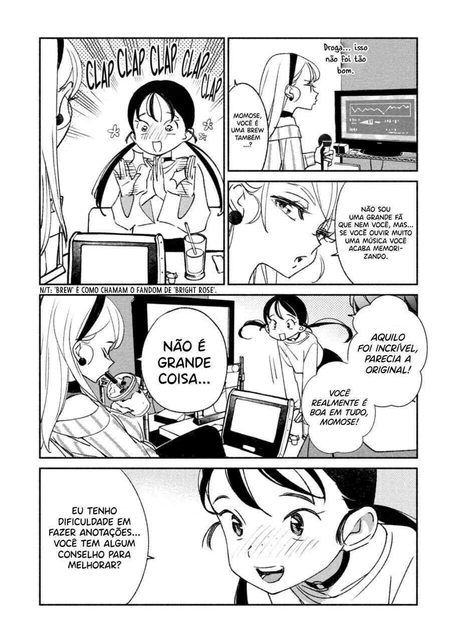Girl Crush Chapter 3 - Page 5