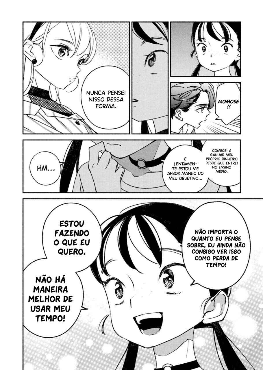 Girl Crush Chapter 3 - Page 7