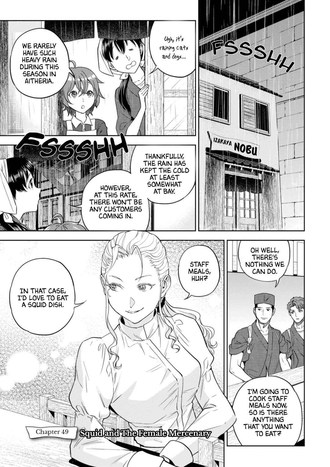 Isekai Izakaya "Nobu" Chapter 49 - Page 2
