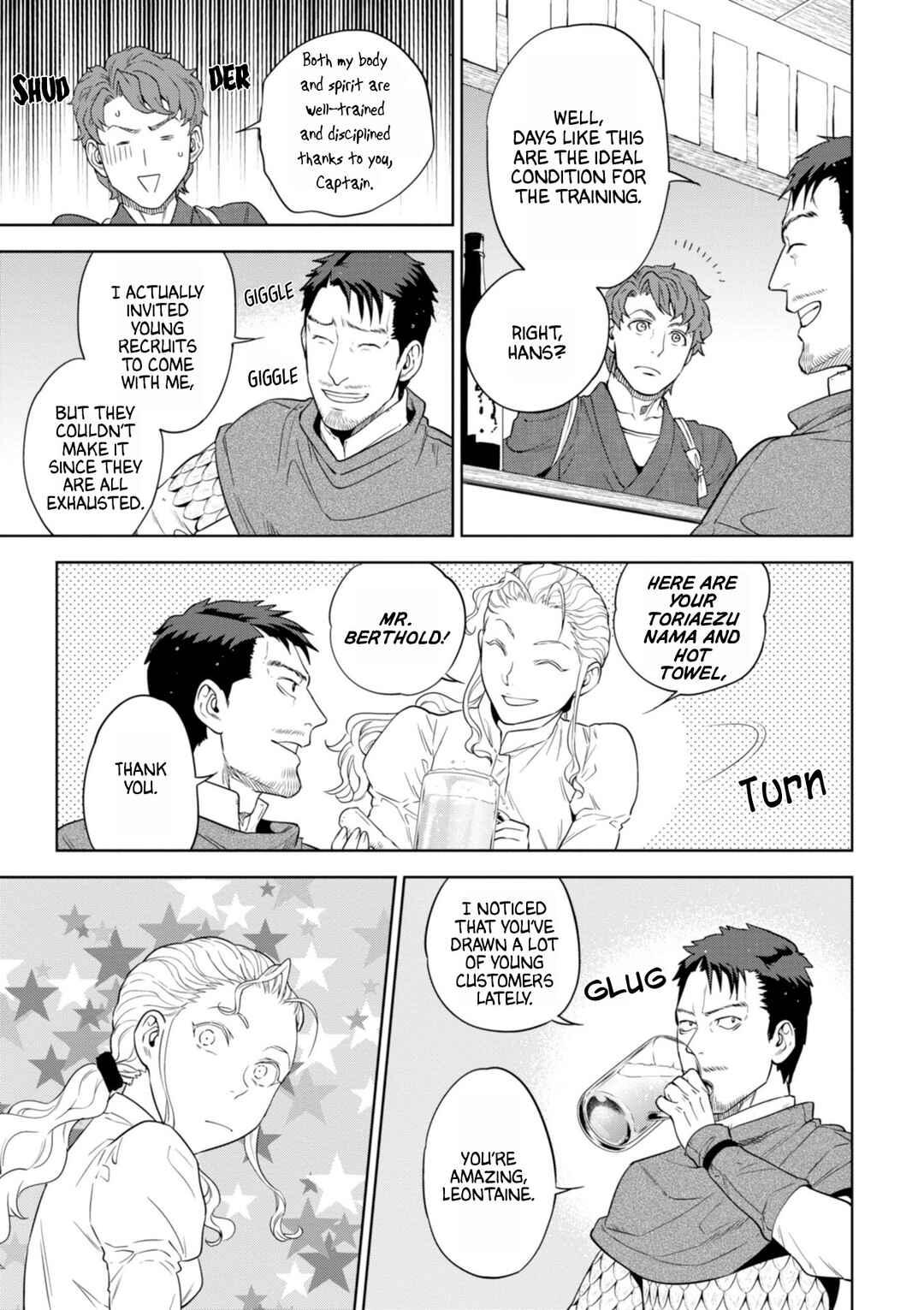 Isekai Izakaya "Nobu" Chapter 49 - Page 24