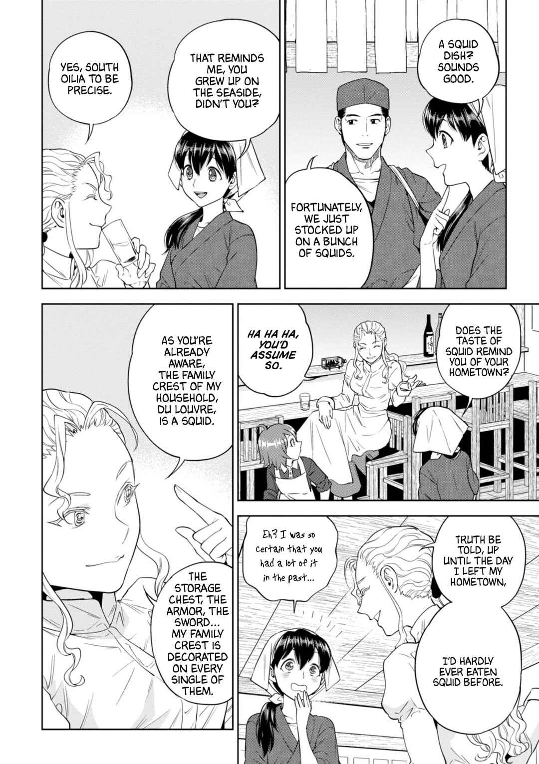 Isekai Izakaya "Nobu" Chapter 49 - Page 3