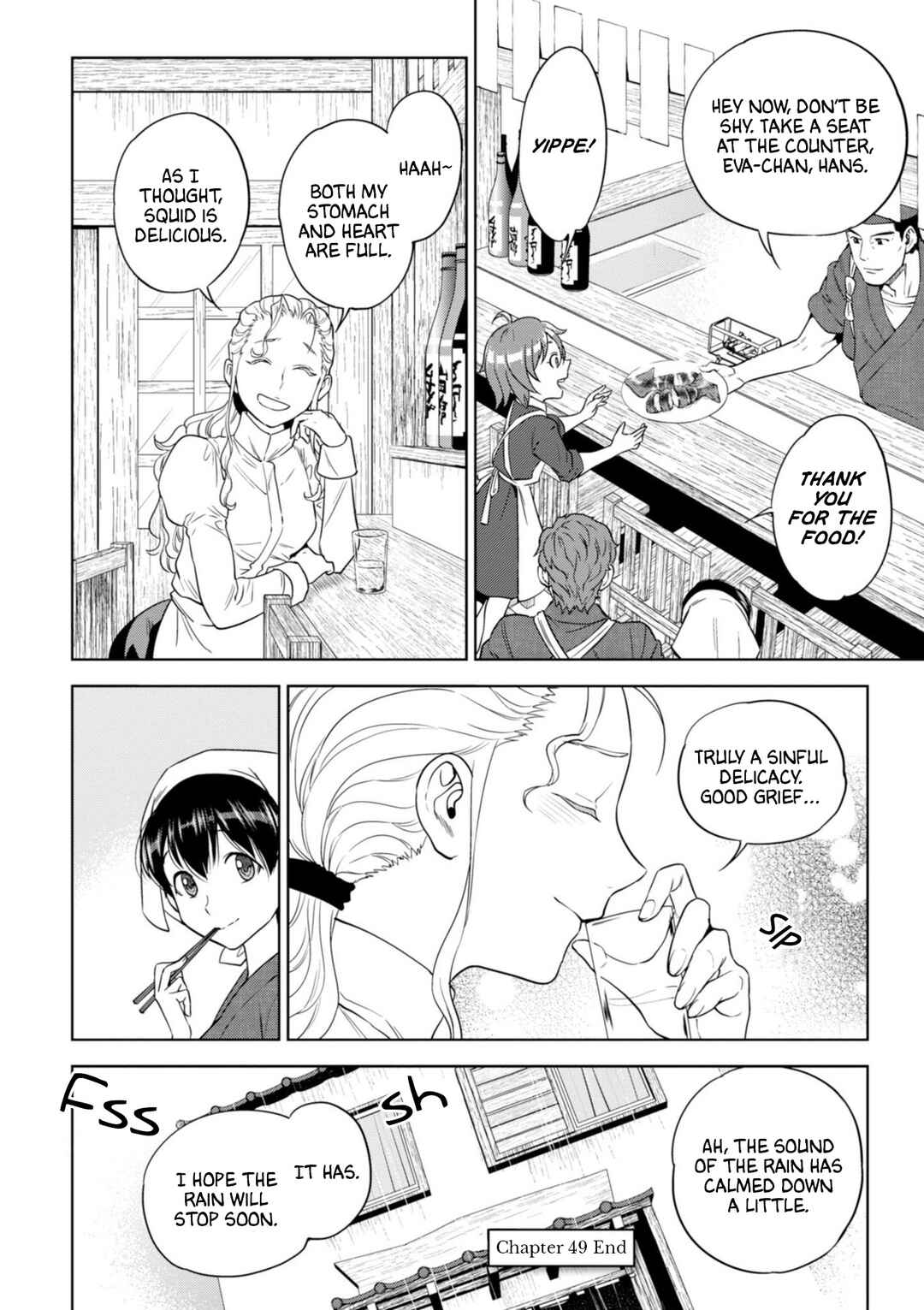 Isekai Izakaya "Nobu" Chapter 49 - Page 31