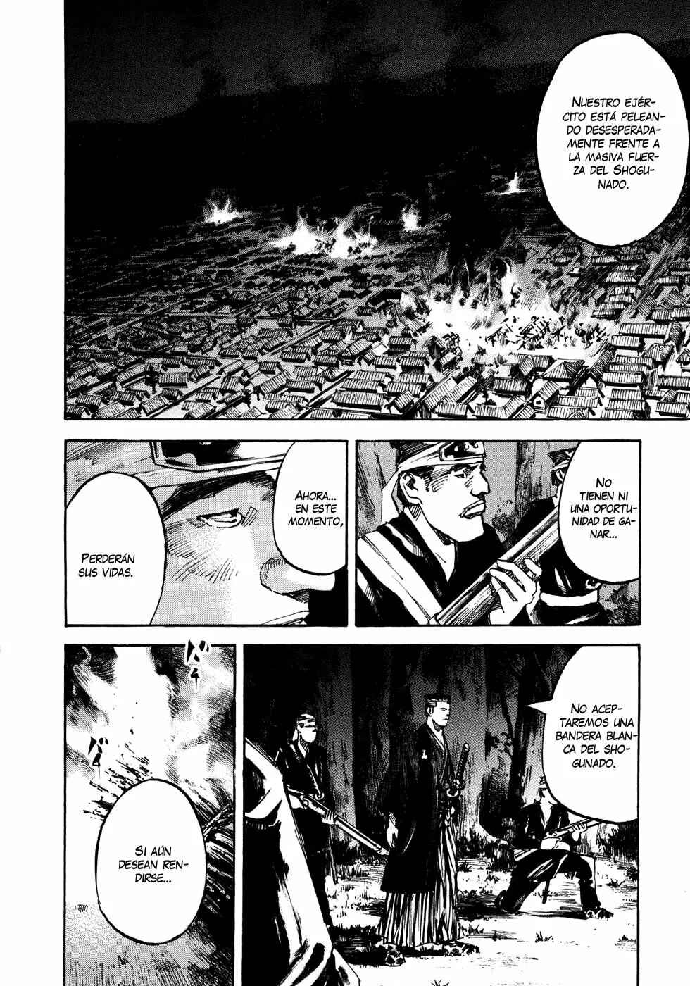 Sidooh Chapter 155 - Page 8