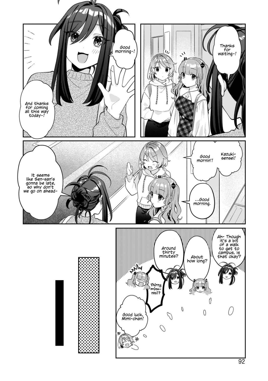 Oshi V ga Oshiego de Watashi ga Mama de!? Chapter 13 - Page 10