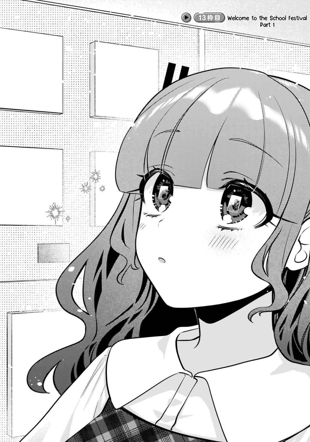 Oshi V ga Oshiego de Watashi ga Mama de!? Chapter 13 - Page 2