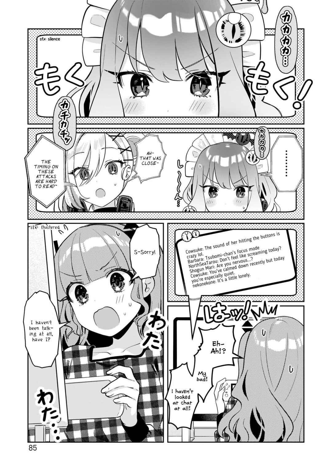 Oshi V ga Oshiego de Watashi ga Mama de!? Chapter 13 - Page 3