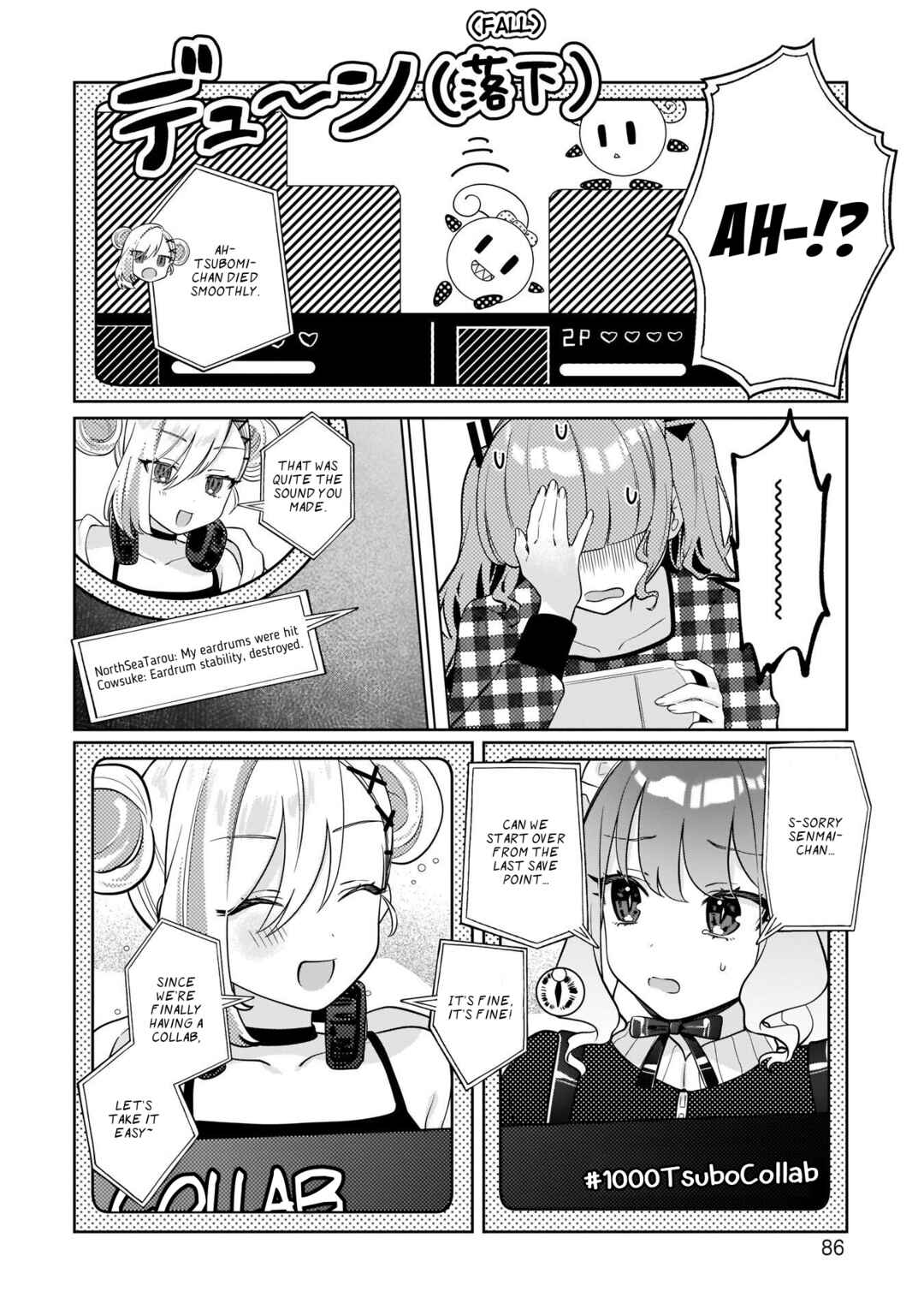 Oshi V ga Oshiego de Watashi ga Mama de!? Chapter 13 - Page 4