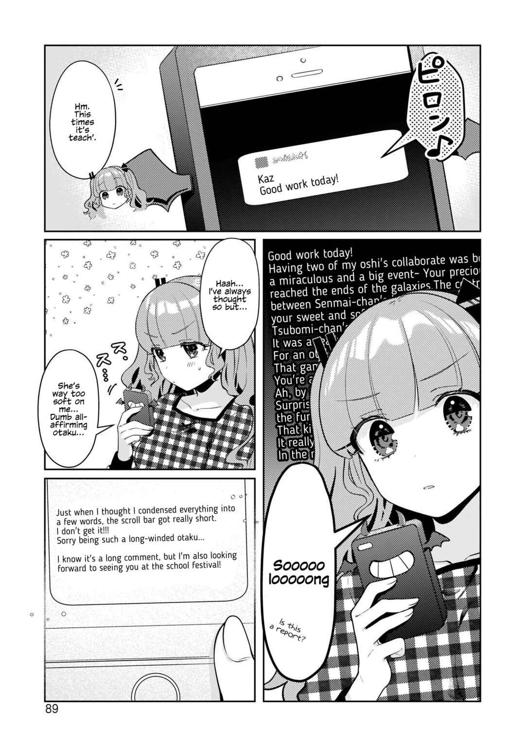 Oshi V ga Oshiego de Watashi ga Mama de!? Chapter 13 - Page 7