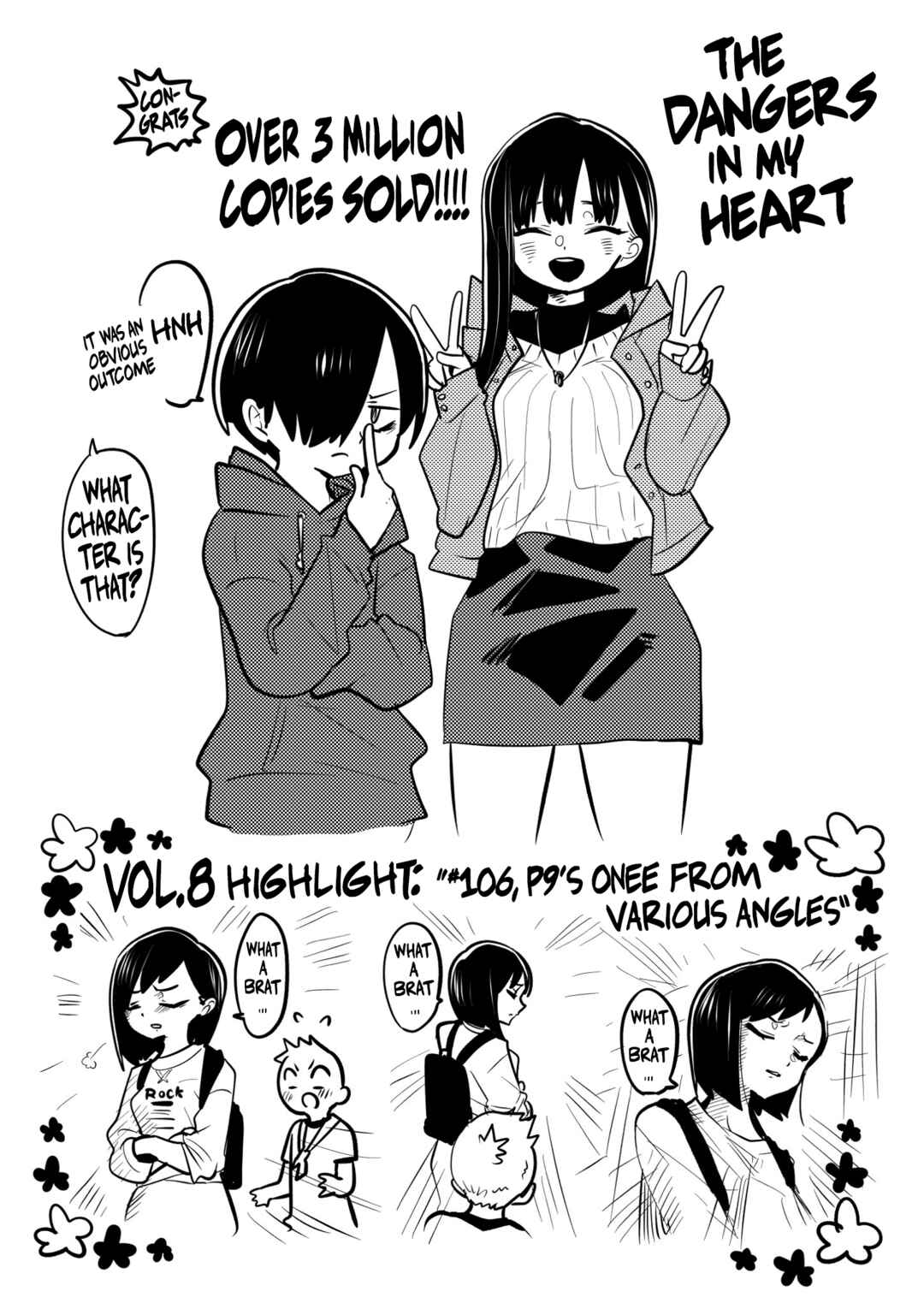 Boku no Kokoro no Yabai Yatsu Chapter 115.1 - Page 1