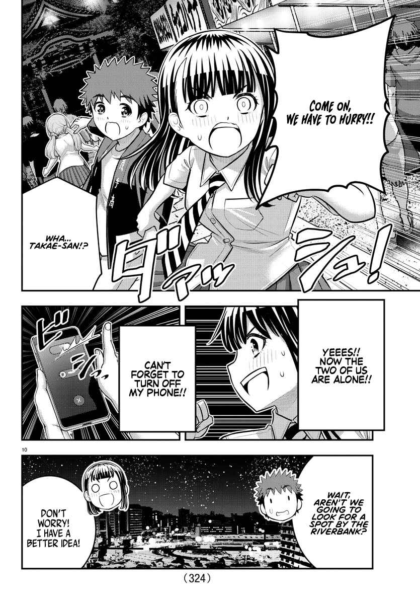 Yankee JK Kuzuhana-chan Chapter 169 - Page 10